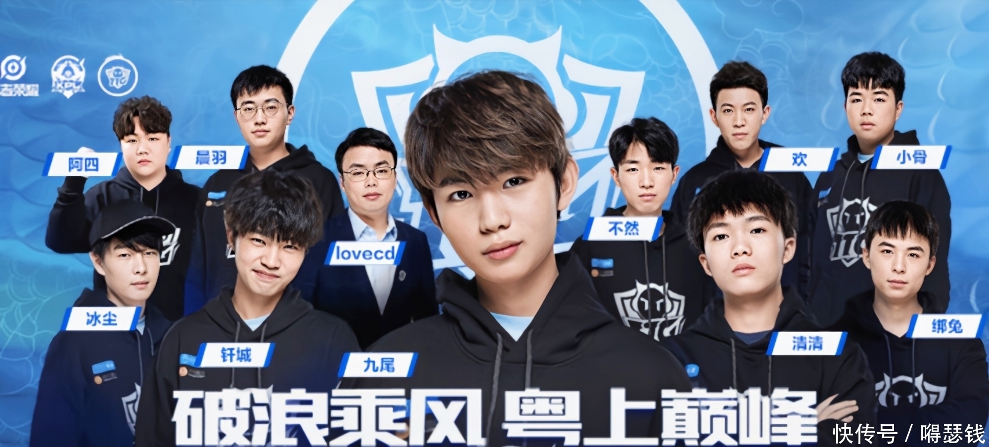 也激励了更
