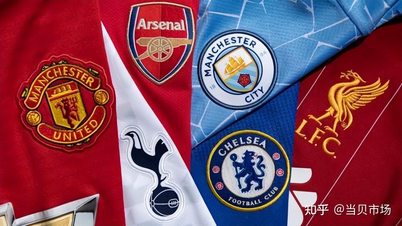 浙江队高度 浙江队高度